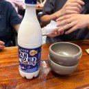 풍원장 | 부산 해운대 마린시티 맛집 '풍원장' 미역국정찬 후기
