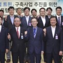 아쿠아통신 이미지