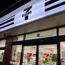 썬 게임장 이미지