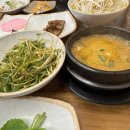 은애견
