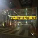 더고운샵