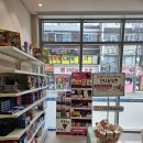 하남튼튼약국 이미지