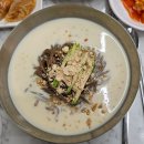 774 | 수원 권선동 맛집 인계면옥 - 콩국수&amp;반반 만두(굴림&amp;김치) 후기 , 혼밥 추천
