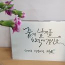명스피치아카데미학원 이미지
