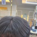 리안헤어구리갈매역점 네이버블로그