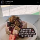 비스퀴그레이 이미지