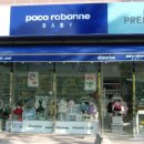 캐나다공인중개사사무소 이미지