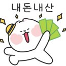 일팔공일오 이미지