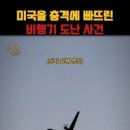 무의미