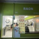시청사거리 메트로칸 쪽 이미지