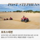 블루포트서 이미지