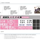 간판언니