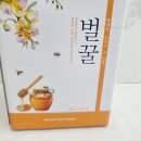 SD네이처