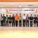 재난안전CCTV 이미지