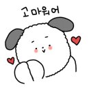 주식회사 본가축산