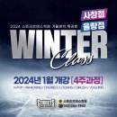 스트리츠댄스학원 이미지