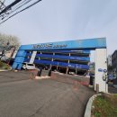 신갈모터스 | 오토핸즈 오토인사이드 용인직영점 101호 가는 법 중고차 구매