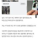 우리동네GYM 재송1동점 네이버블로그