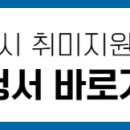 재미짐여성전용필라테스