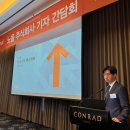 주식회사 밸류업 팜뉴스