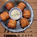 카페,BE(카페,비이) | [4월 일상] 봄은 영어로 Spring
