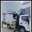 중부벳 동물운송 | 음성스카이에서 만난 맹동면스카이차 생생 후기🚀