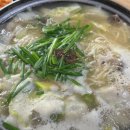 왕만두식당 이미지