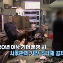 광산구-044 정책브리핑