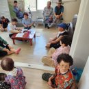 대사1리경로당 이미지