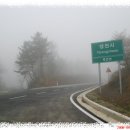 남양농장 이미지