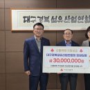 ㈜한국특수산업 이미지