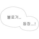 해브솔 방갈로 이미지