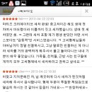 형제세차 이미지