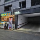 12월의섬마을 | 무거초 근처 맛집 '섬마을 횟집'_연말 모임 추천