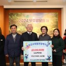 무주군가족센터 이미지