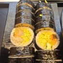 청담동마녀김밥 월성점 | 대구동천동 맛집 청담동마녀김밥 솔직후기