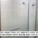 강남대성기숙학원 이미지
