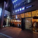 정평점 현대자동차 이미지