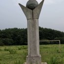 근덕초 동막분교장 네이버블로그