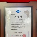 경동메디칼약국 이미지