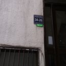 남구-38 이미지