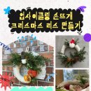 탐라세탁소