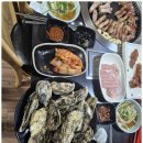 은파갈비 이미지