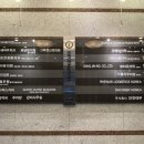 로바에의원 이미지