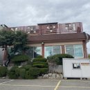 작동오리불고기 이미지