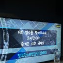 핫코인 노래연습장 이미지