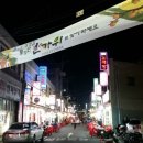 가거도횟집 이미지