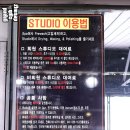 충남카세차장 이미지