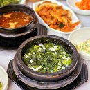 동박골식당 이미지