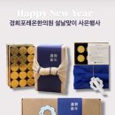 경희포레온한의원 이미지